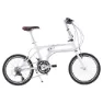 Giant Chiron 2 Cykel, Mushroom, One Size