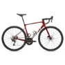 Giant Defy Advanced 2 105 2025 Racercykel