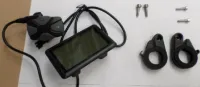 Giant E LCD Display & Ride Control Giant E LCD Display & Ride Control