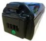 Giant EnergyPak Elcykel Batteri