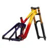 Giant Glory Advanced Legends Edition Frameset Mtb-ram