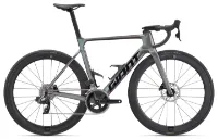 Giant Propel Advanced 1 Racercykel Giant Propel Advanced 1 Racercykel