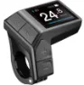 Giant RideControl Dash Display