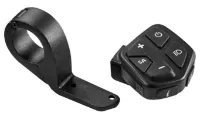 Giant RideControl Ergo 2 Panel Giant RideControl Ergo 2 Panel