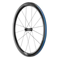 Giant Slr 1 42 Fw Qr Tubeless Framhjul För Landsvägscykel Giant Slr 1 42 Fw Qr Tubeless Framhjul För Landsvägscykel