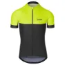 Citron / Black