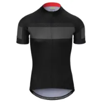 Giro Chrono Sport Damen Trikot Giro Chrono Sport Damen Trikot