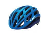 Giro Helios MIPS Hjälm Giro Helios MIPS Hjälm