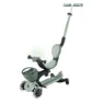 Globber Gå Upp Baby Ljus Sparkcykel, Olive, One Size