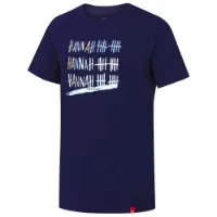 Hannah Miram T-shirt Med Korta ärmar Hannah Miram T-shirt Med Korta ärmar