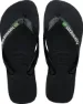Havaianas Kids' Brazil Logo