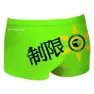 Head Ninja Sql 15 Badbyxor Boxer male, Brazil, 5Y