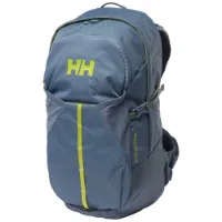 Helly Hansen Generator 20l Ryggsäck Helly Hansen Generator 20l Ryggsäck