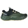 Hi-tec Geo Fuse Trail Vandringsskor