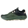Hi-tec Geo Fuse Trail Vandringsskor
