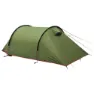 High Peak Kite 2 Lightweight Tält, Pesto / red, 2 Platser