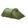 High Peak Kite 2 Tält, Pesto / red, 2 Platser