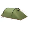 High Peak Kite 3 Lightweight Tält, Pesto / red, 3 Platser