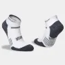 Hilly Socks Supreme Quarter Med Korta Strumpor male