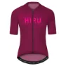 Hiru Core Korta ärmar Cykeltröja