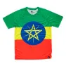 Hoopoe Adisebeba T-shirt Med Korta ärmar male, Green / yellow / red / blue