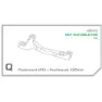 Hope Q Postmount Skivbromsoksadapter, Black, 203-220mm