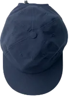 Houdini Daybreak Cap Houdini Daybreak Cap