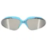 HUUB Vision Simglasögon Med Spegelglas unisex