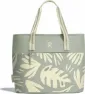 Hydro Flask Insulated Tote 2, Botanical bliss agave, 20L