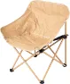iFish Camping Chair Camp One, One color, One Size