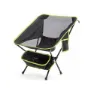 Innova Hopfällbar Campingstol Från Folstulo, Multicolor, One Size