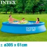 Intex Easy Set 305x61 Cm Pool unisex, Blue, 305 x 61cm