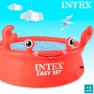 Intex Easy Set Crab Ø183x51cm Rund Uppblåsbar Pool unisex, Red, 183 x 51cm