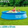 Intex Easy Set Uppblåsbar Pool 244x61 Cm unisex, Blue, 244 x 61cm