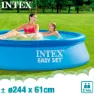 Intex Enkel Uppsättning Med Filterpatronpump Pool 244x61 Cm unisex, Blue, 244 x 61cm