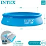 Intex Enkel Uppsättning Med Filterpatronpump Pool 244x61 Cm unisex, Blue, 244 x 61cm
