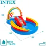 Intex Regnbågspoolen unisex, Multicolor, 297 x 193 x 135cm