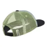 Jack Wolfskin Animal Mesh Keps