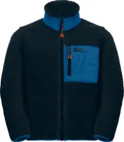 Jack Wolfskin Kids' Ice Curl Hood Jacket Jack Wolfskin Kids' Ice Curl Hood Jacket