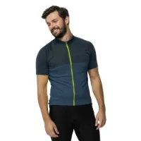 Jack Wolfskin Morobbia Fz T-shirt Med Korta ärmar