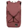 Jack Wolfskin Serene 18l Damryggsäck