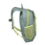 Jack Wolfskin Track Jack 10l Ryggsäck