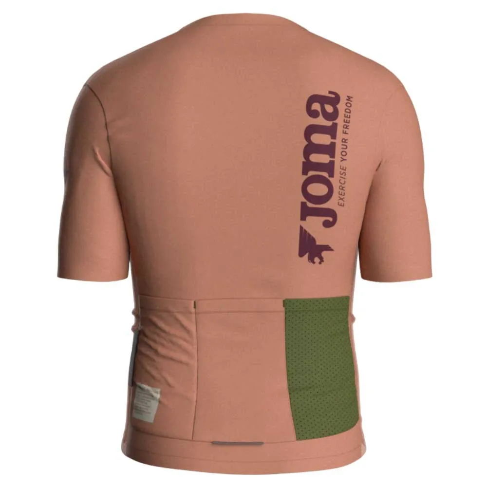 Joma 700138 Korta ärmar Cykeltröja Joma 700138 Korta ärmar Cykeltröja