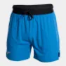 Joma R-city Iconic Shorts male