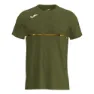 Khaki 3