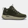 Joma Ter Wr Vandringsskor, Green