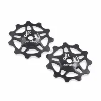 Jrc Components Ceramic Trisshjulssats För Cykel Jrc Components Ceramic Trisshjulssats För Cykel