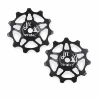 Jrc Components Shimano Ultegra/105 12s Trisshjulssats För Cykel Jrc Components Shimano Ultegra/105 12s Trisshjulssats För Cykel