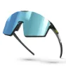 Julbo Edge Cover Reactiv