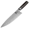 Kai Shun Cooking Damascus Blade 20 Cm Kniv, Brown / silver, One Size